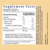 Product Label: Nausea gummies supplement facts and ingredients